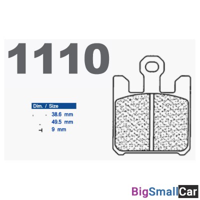 Тормозные колодки CL 1110C59